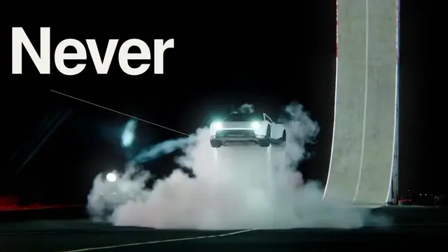DOWNFORCE at 0:55